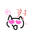 ヤンキーっぽいねこ〜日常使い〜（個別スタンプ：3）