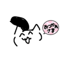 ヤンキーっぽいねこ〜日常使い〜（個別スタンプ：4）
