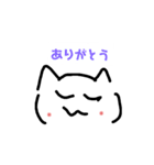 ヤンキーっぽいねこ〜日常使い〜（個別スタンプ：6）