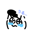 ヤンキーっぽいねこ〜日常使い〜（個別スタンプ：7）