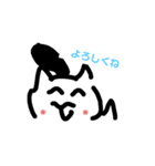 ヤンキーっぽいねこ〜日常使い〜（個別スタンプ：8）