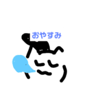 ヤンキーっぽいねこ〜日常使い〜（個別スタンプ：10）