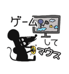 がんばるネズミくん（個別スタンプ：8）