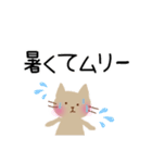 Neko no aisatu19（個別スタンプ：26）