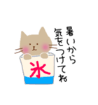 Neko no aisatu19（個別スタンプ：28）