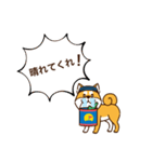 しばケア！！（個別スタンプ：9）