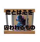 宇宙人マカロンちゃんは可愛ゆす2（個別スタンプ：29）