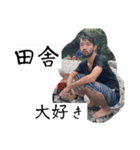 にわか。合併号（個別スタンプ：1）