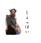 にわか。合併号（個別スタンプ：5）