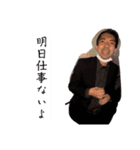 にわか。合併号（個別スタンプ：7）