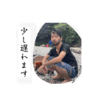 にわか。合併号（個別スタンプ：10）
