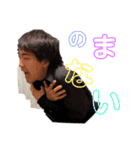 にわか。合併号（個別スタンプ：11）