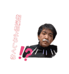 にわか。合併号（個別スタンプ：12）
