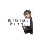 にわか。合併号（個別スタンプ：15）