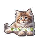 猫づくし①（個別スタンプ：10）