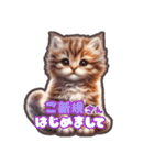 猫づくし①（個別スタンプ：11）