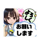 垢抜け女子ちゃんスタンプ（個別スタンプ：11）