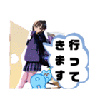 垢抜け女子ちゃんスタンプ（個別スタンプ：15）