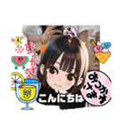 垢抜け女子ちゃんスタンプ（個別スタンプ：19）