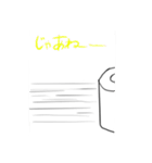 トイレットペーパーマンk ②（個別スタンプ：3）