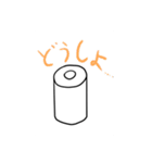 トイレットペーパーマンk ②（個別スタンプ：5）
