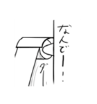 トイレットペーパーマンk ②（個別スタンプ：8）