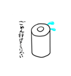 トイレットペーパーマンk ②（個別スタンプ：11）