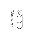 トイレットペーパーマンk ②（個別スタンプ：12）