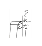 トイレットペーパーマンk ②（個別スタンプ：13）