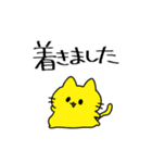 夜職ごっこ【ねこ1】（個別スタンプ：1）