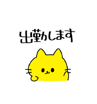 夜職ごっこ【ねこ1】（個別スタンプ：3）