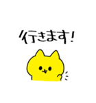 夜職ごっこ【ねこ1】（個別スタンプ：9）