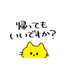 夜職ごっこ【ねこ1】（個別スタンプ：16）