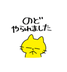 夜職ごっこ【ねこ1】（個別スタンプ：31）