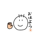 どーもコツコツです！！（個別スタンプ：1）