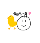 どーもコツコツです！！（個別スタンプ：7）
