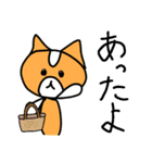 ハムたちの買い物スタンプ（個別スタンプ：18）