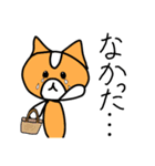 ハムたちの買い物スタンプ（個別スタンプ：22）