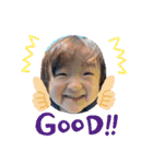 あんちゃんスタンプ6（個別スタンプ：2）