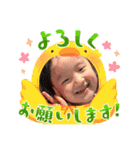 あんちゃんスタンプ6（個別スタンプ：8）