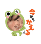 あんちゃんスタンプ6（個別スタンプ：10）