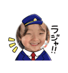 あんちゃんスタンプ6（個別スタンプ：11）
