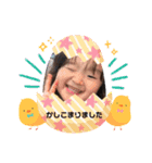 あんちゃんスタンプ6（個別スタンプ：15）