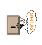 いっしんねこスタンプ（個別スタンプ：6）