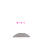 にこちゃんのスタンプ第3弾（個別スタンプ：9）