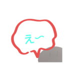 にこちゃんのスタンプ第3弾（個別スタンプ：13）