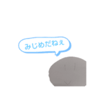にこちゃんのスタンプ第3弾（個別スタンプ：15）
