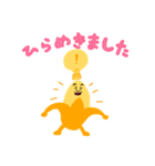 バナナンチョス♡ (敬語)（個別スタンプ：10）