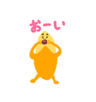 バナナンチョス♡ (敬語)（個別スタンプ：29）