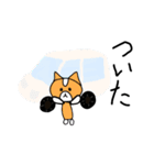 コレクションスタンプ2(お得！！)（個別スタンプ：8）